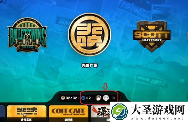 绝区零赛斯信赖任务怎么解锁