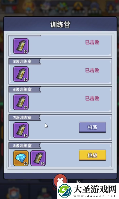 生存大作战机械兽推荐介绍