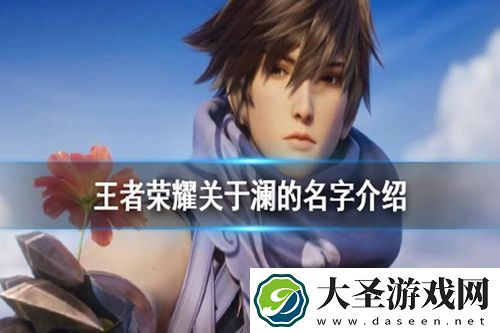 揭开神秘面纱