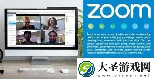 另一类