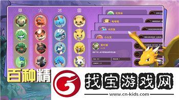 异星工厂科技怎么解锁