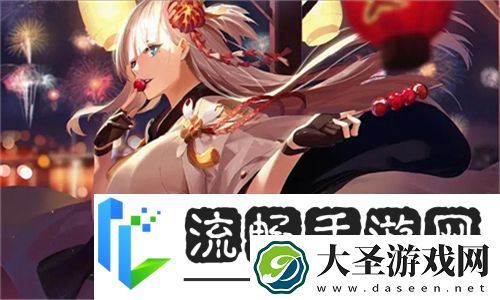妈妈开始慢迎迎合第几集出现的