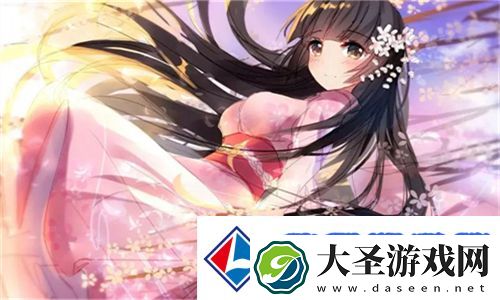 美味**HD