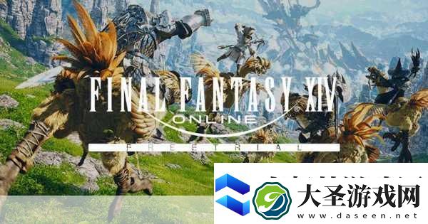 最终幻想系列大作或将进军Xbox平台