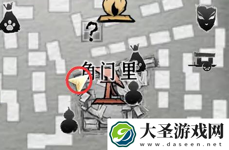 燕云十六声万事知小孩钱袋在哪