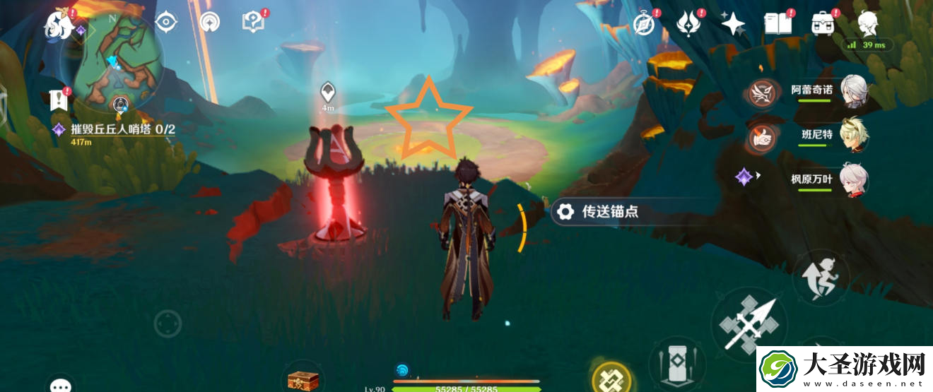 原神5.1秘源机兵构型械在哪
