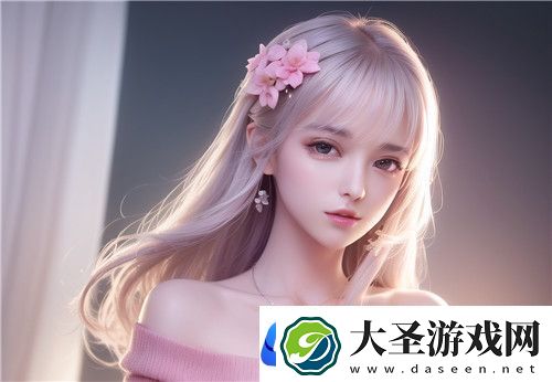 大但人文泰国免费观看——探索泰国丰富的人文景观与文化之旅