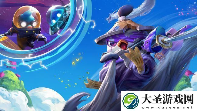 云顶之弈小队规划器怎么用