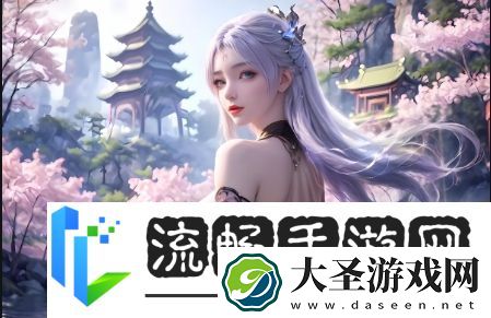 墨迹大侠武器推荐