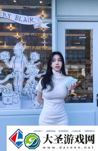 当爱情与友情交错时丈夫的女朋友带你探讨复杂的人际关系！