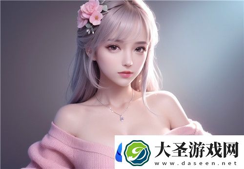 酒酿小青梅po笔趣阁