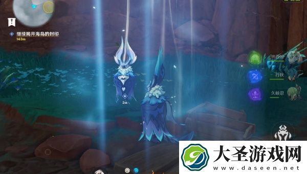 解开迷雾中海岛的秘密怎么过