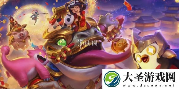 金铲铲之战福星利是怎么获得