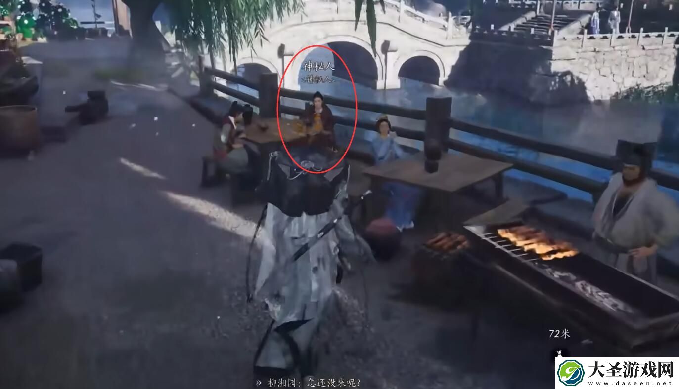 燕云十六声鸟兽虫鱼攻略
