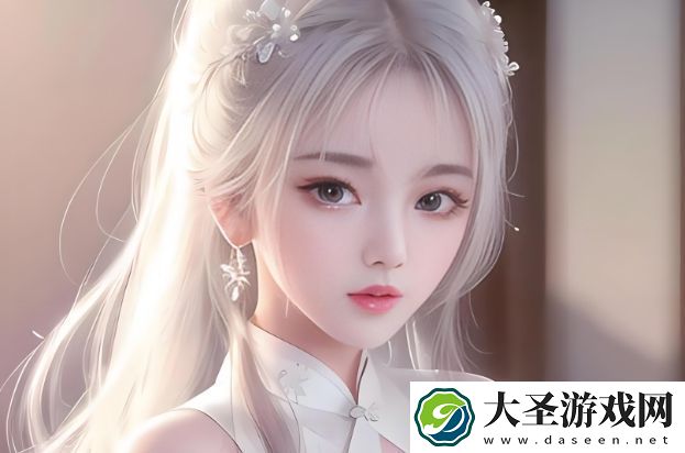 B站刺激战场老阿姨特色功能是什么