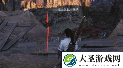 燕云十六声万事知小孩钱袋在哪