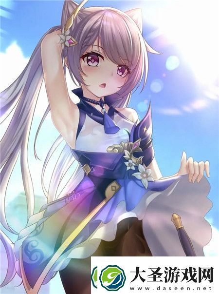 12分钟免费性生生活