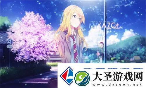 酒后朋友**HD全网刷屏！三大隐藏细节颠覆观众想象