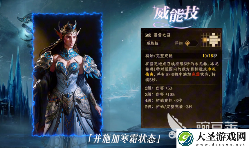 龙息神寂输出英雄怎么选