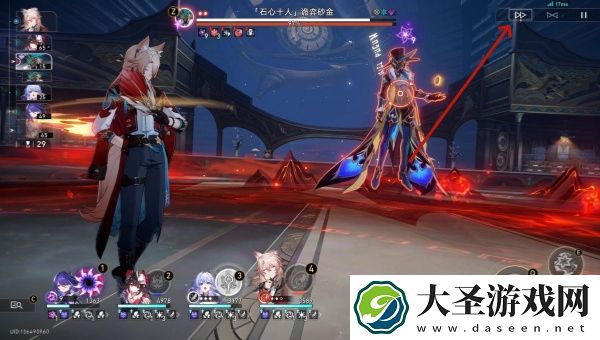 崩坏星穹铁道战斗二倍速怎么开启