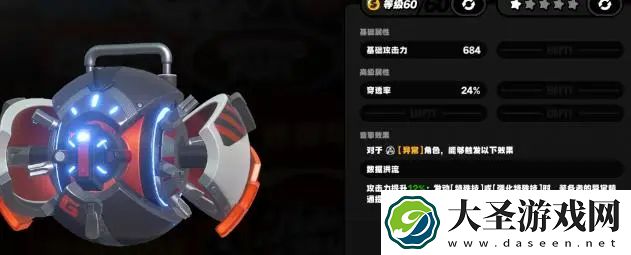 绝区零简专武值得抽吗