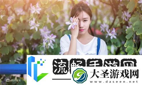 诱人的妺妺3隐藏哪些震撼真相