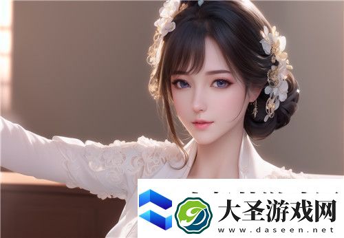舞蹈生白丝的样式与流行趋势探讨