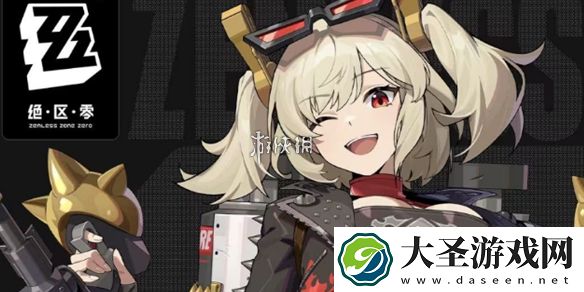 绝区零柏妮思值得培养吗