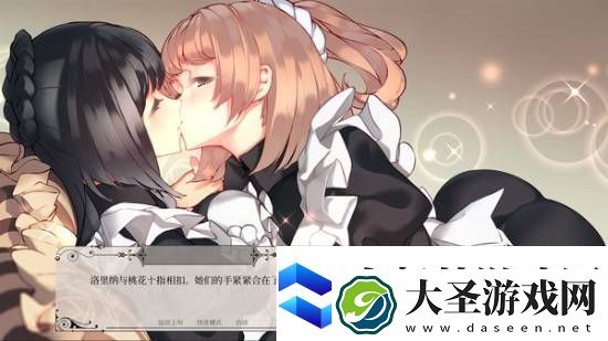 百合女仆、阿凡达守卫潘多拉