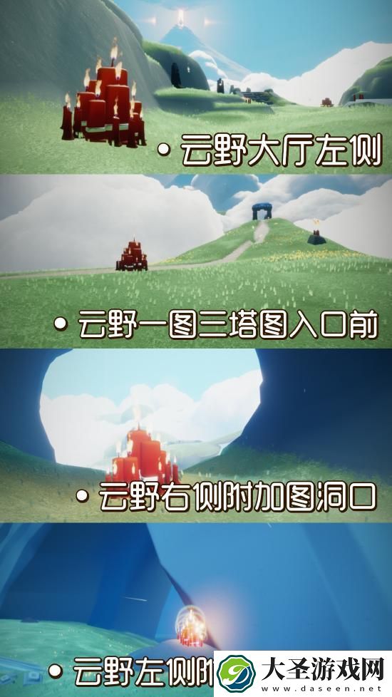 光遇拍立得拍照功能使用攻略
