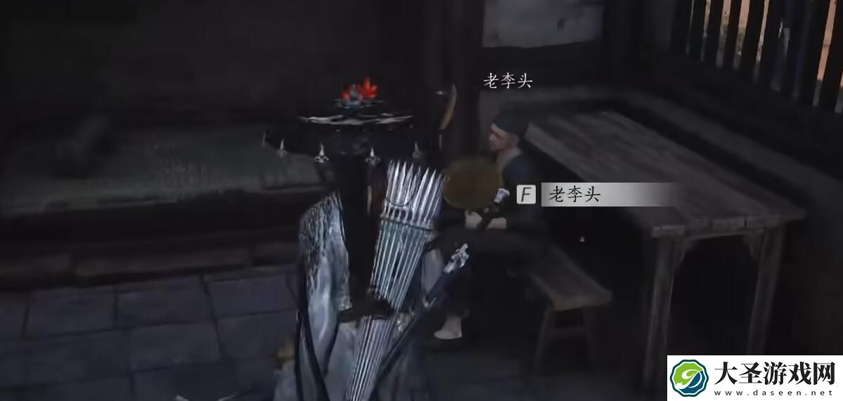 燕云十六声两心相照攻略