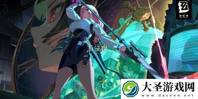 绝区零1.3卡池抽哪个好