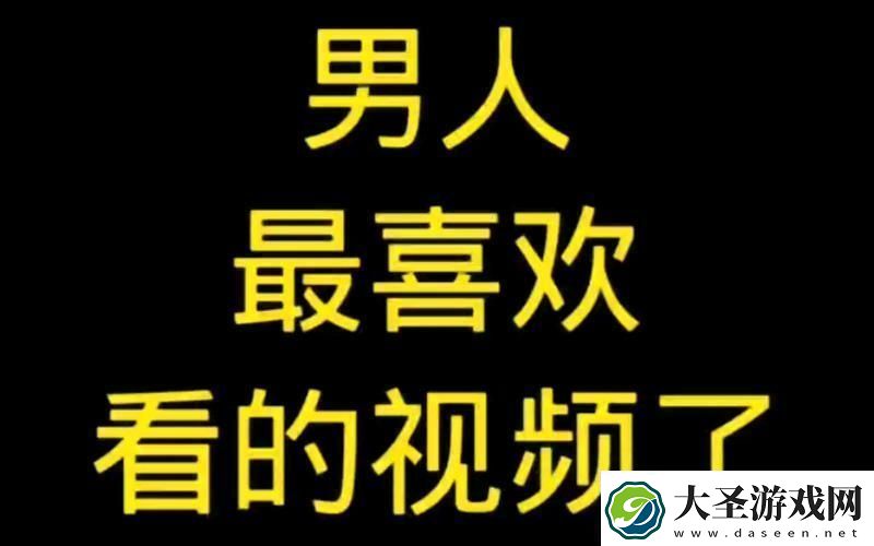 哔哩哔哩江湖秘闻