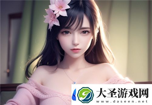 鹤童亲鹿童的图片