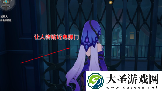 崩坏星穹铁道前有绝景所以悲伤成就怎么达成