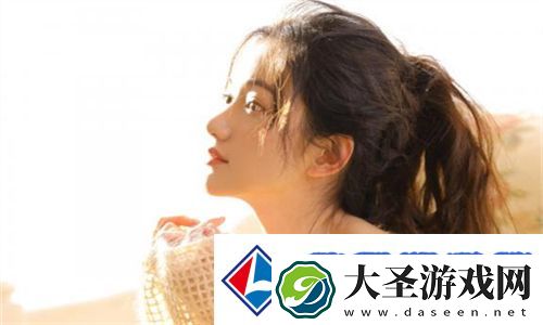 隐秘角落的浪漫