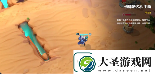 石器争霸巫师法术流阵容推荐攻略