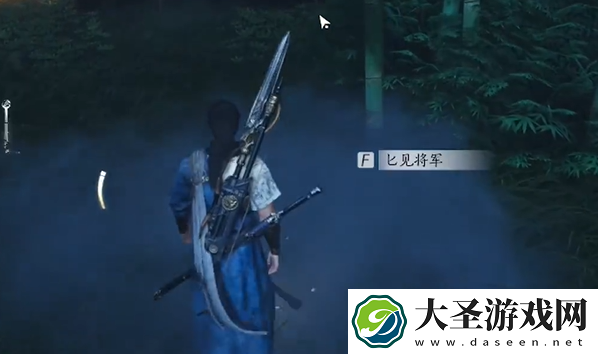 燕云十六声丰禾村蹊跷在哪