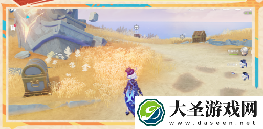 原神明黄曜石断片在哪