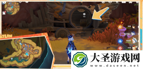 原神翠青曜石断片在哪