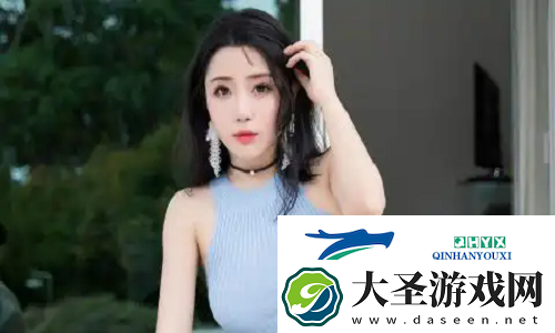 大地二资源