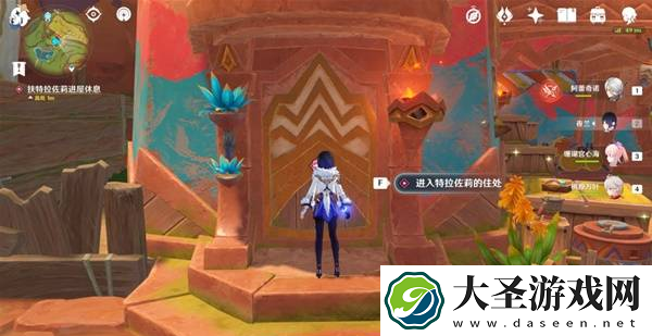 原神抑扬的吟咏任务怎么过