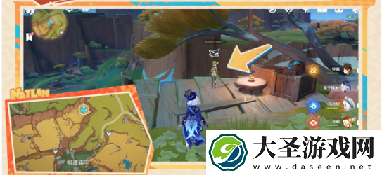 原神翠青曜石断片在哪