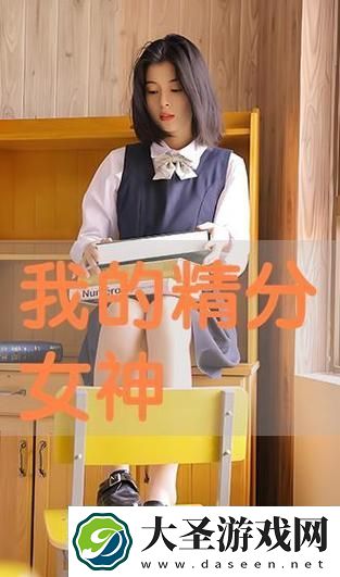 深度解析敌伦交换第18部第40集剧情的情感冲突与角色发展