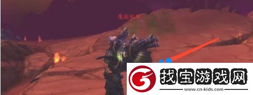 魔兽世界比地狱更炎热任务怎么做
