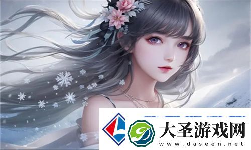 老师和学生深夜对话流出