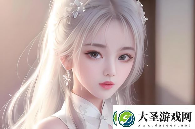 爱上继子的母亲免费版电视剧4