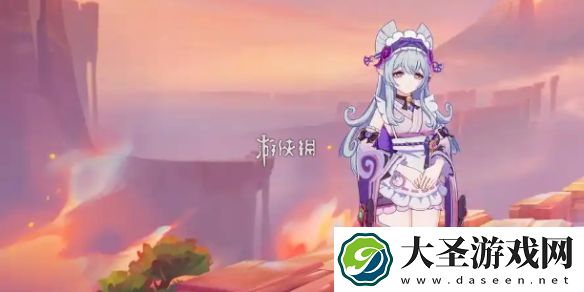 原神梦见月瑞希什么时候上线