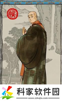 江南百景图狄仁杰技能属性详解