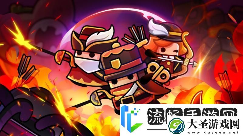 弹壳特攻队全新玩法“月矿远征“